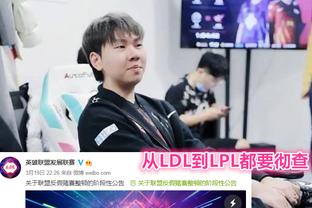 样的俱乐部