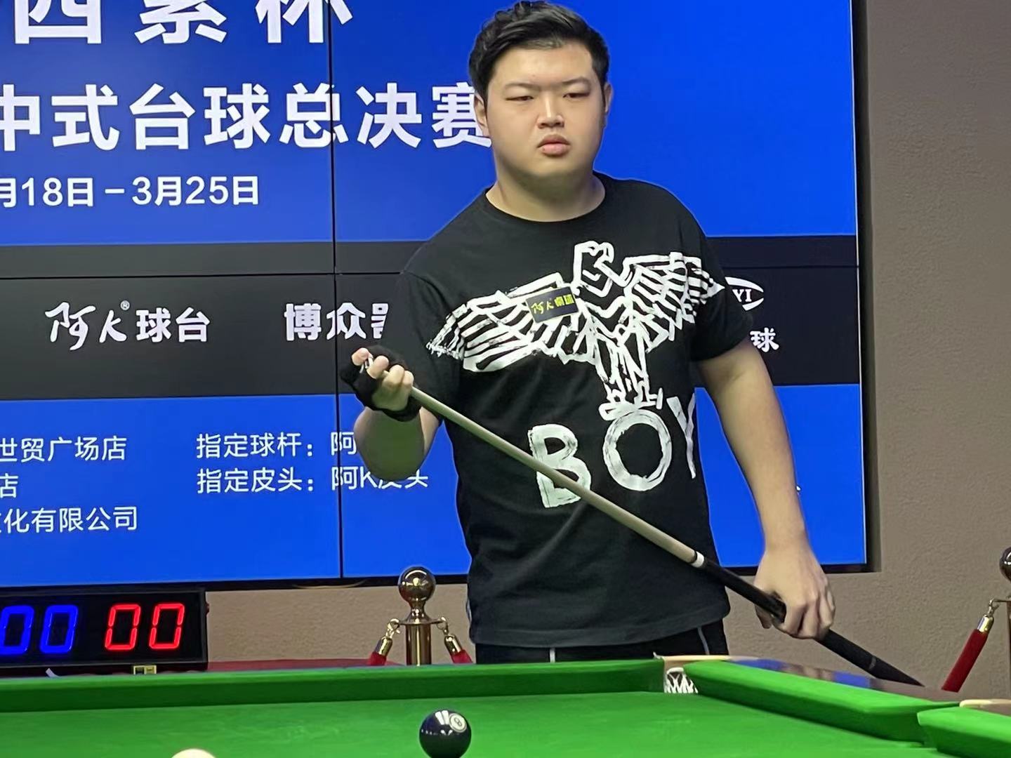 无疑是一场